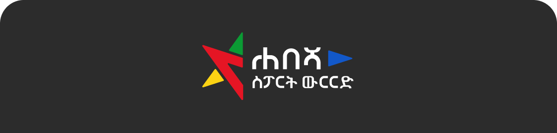 Logo 3 de Habesha Betting