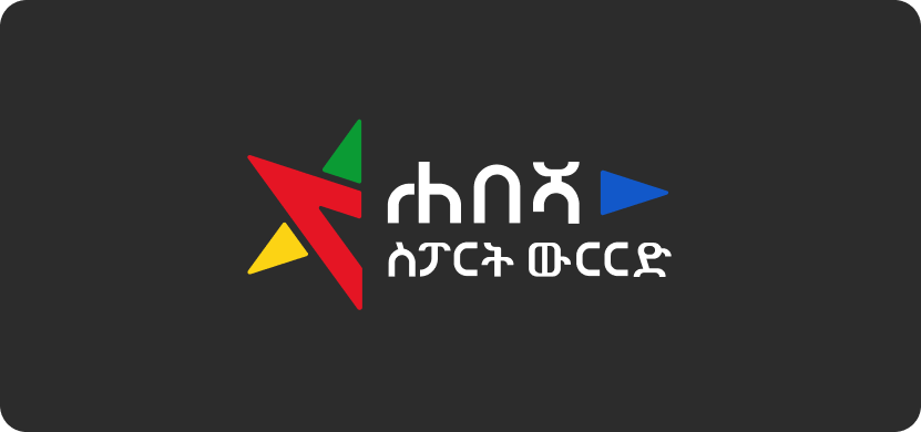 Logo 2 de Habesha Betting